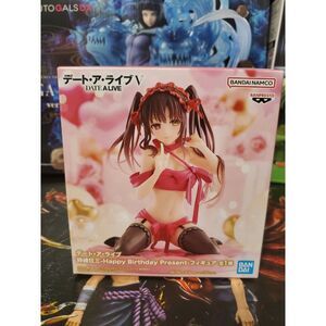 Date A Live Kurumi Tokisaki (Happy Birthday Present) Figure